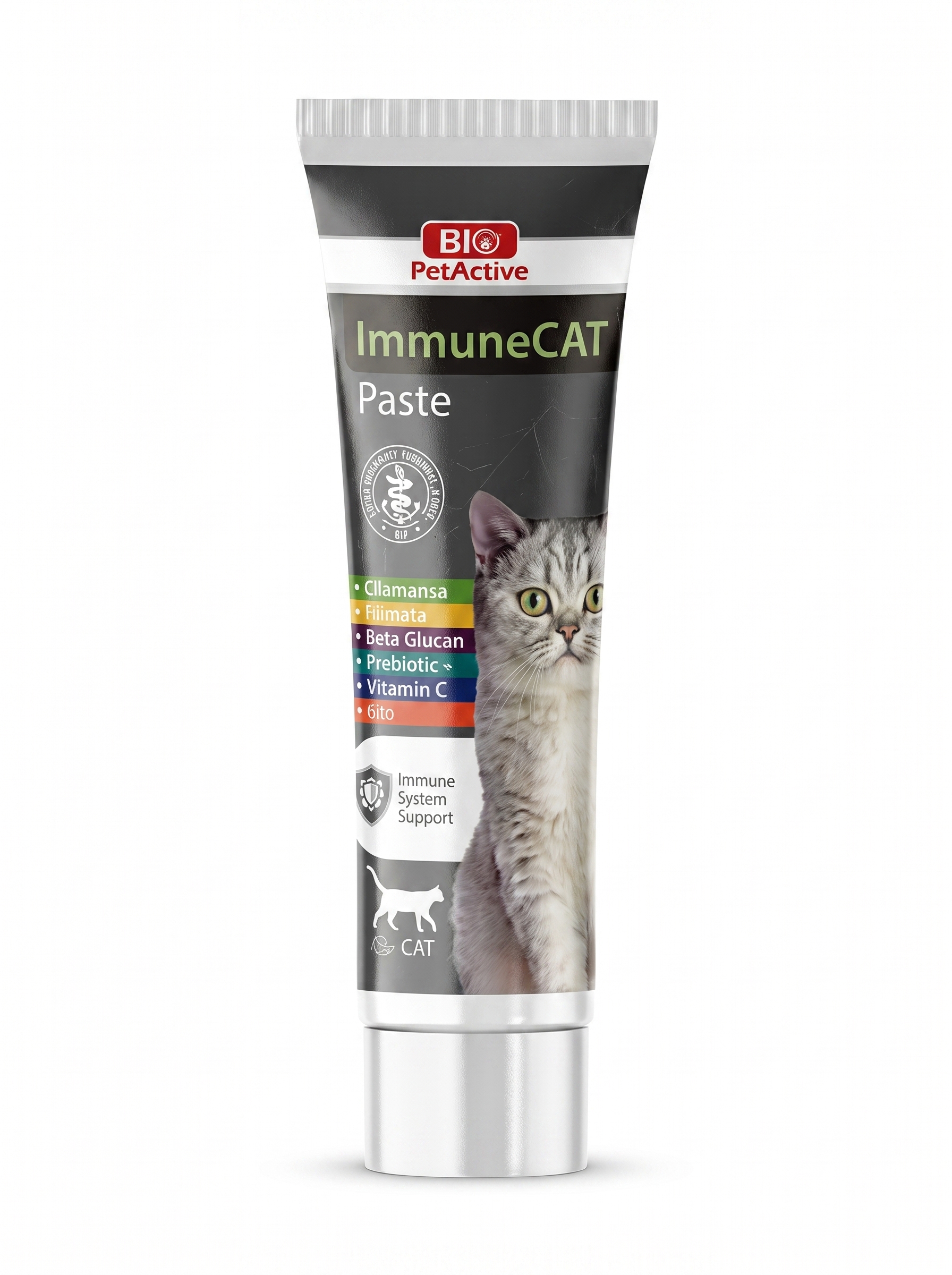 رغوة تنظيف Bio Pet Active للقطط والكلاب - 150 مل