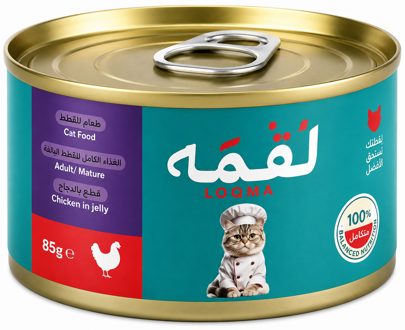 طعام رطب لقمة دجاج وبط في الجريفي للقطط - 85 جم