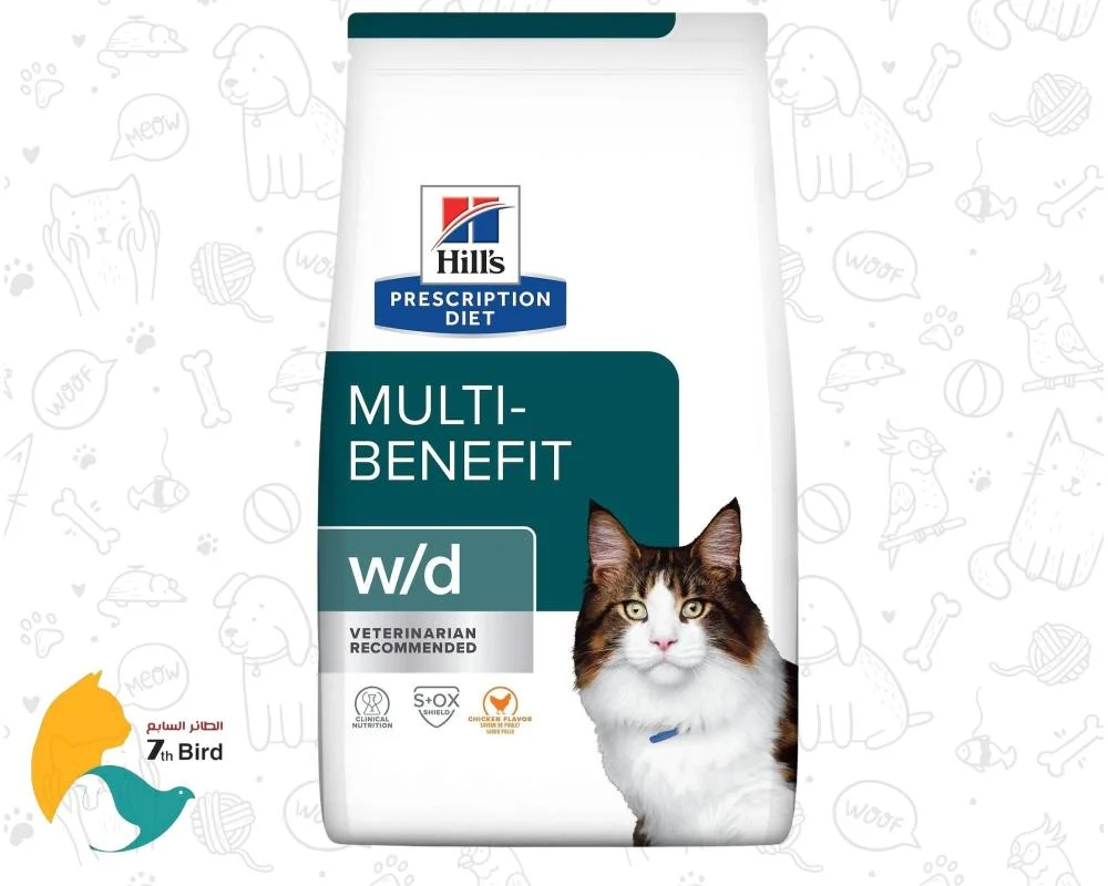 Hills Multi Benefit Chicken