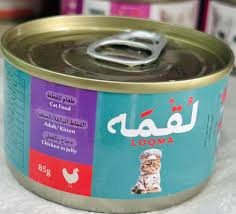 طعام رطب لقمة دجاج وبط في الجريفي للقطط - 85 جم