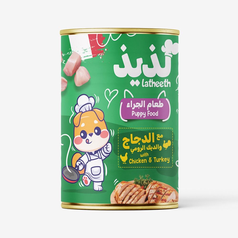 معلب لذيذ دجاج وديك رومي للجراء - 400 جم — صورة 2